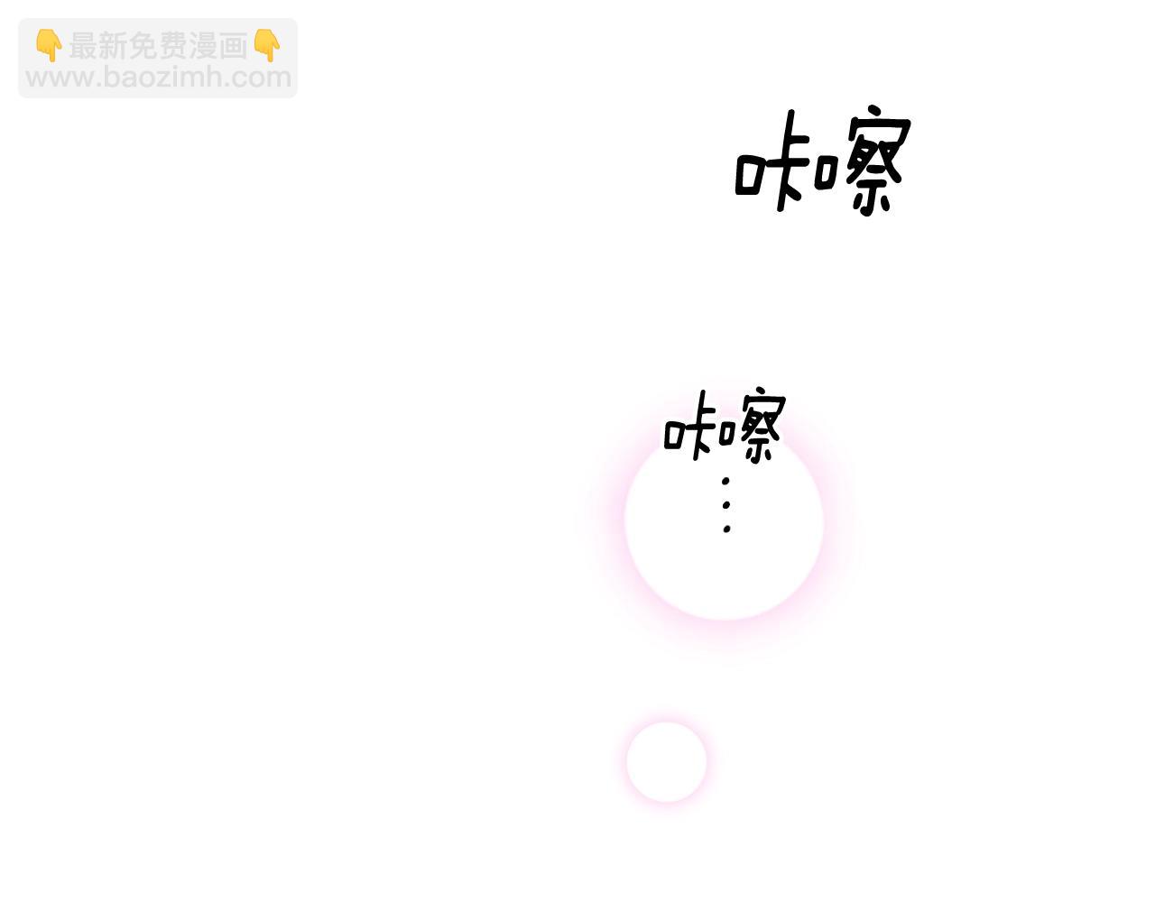 第49话 尤丽的白日梦108