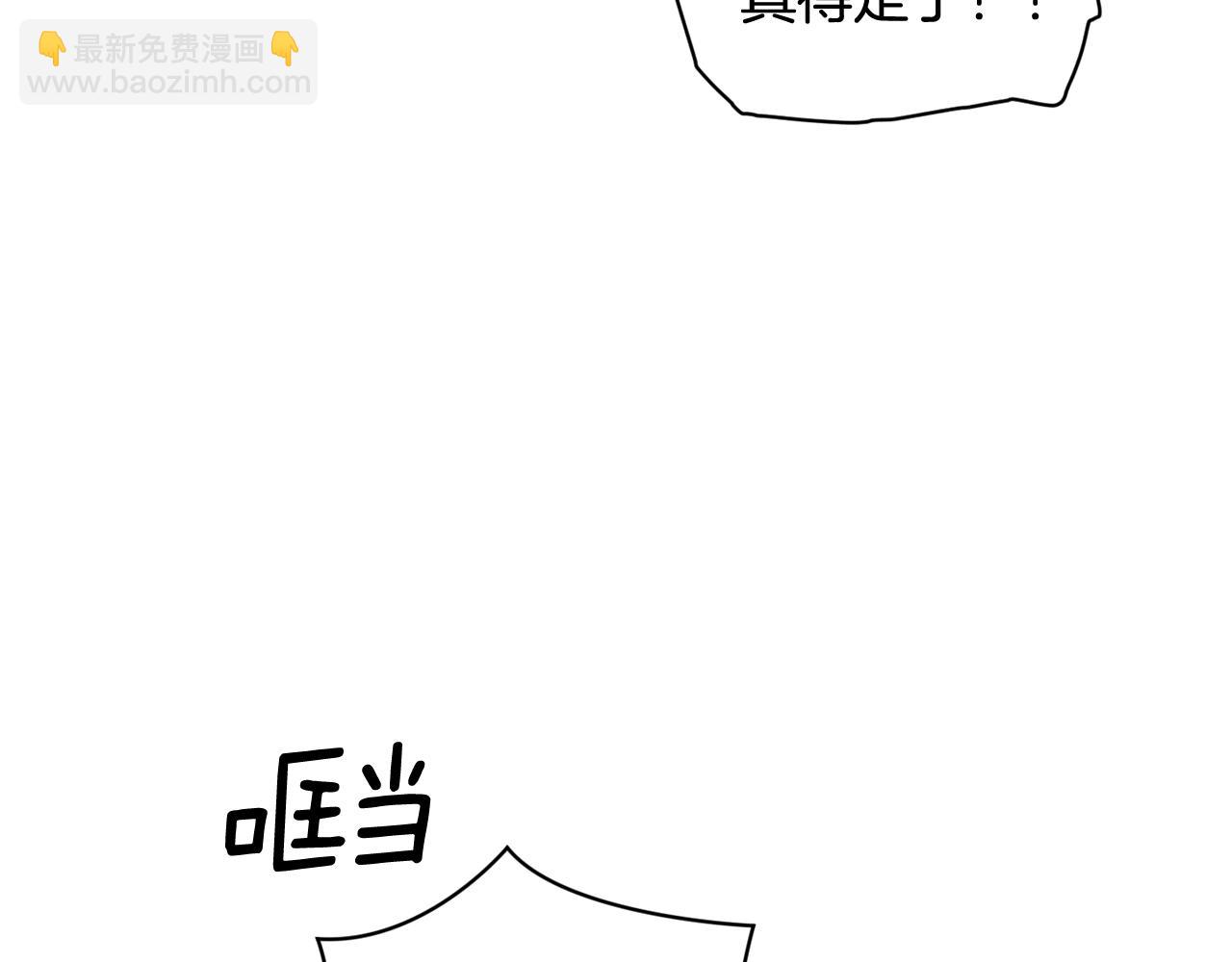 第49话 尤丽的白日梦119