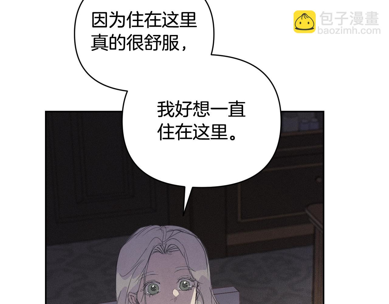 第49话 尤丽的白日梦156