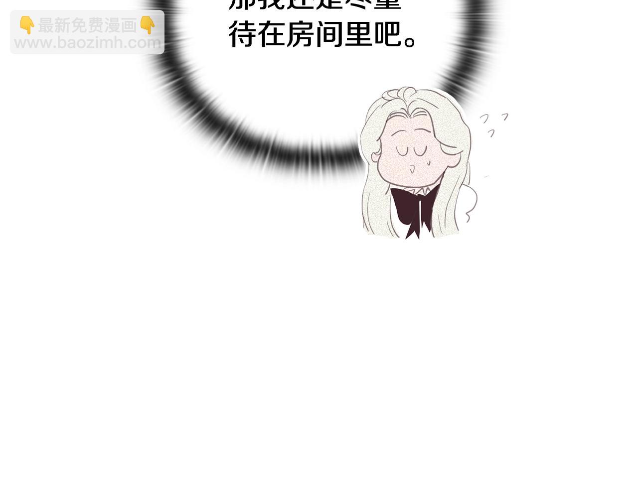 第49话 尤丽的白日梦71