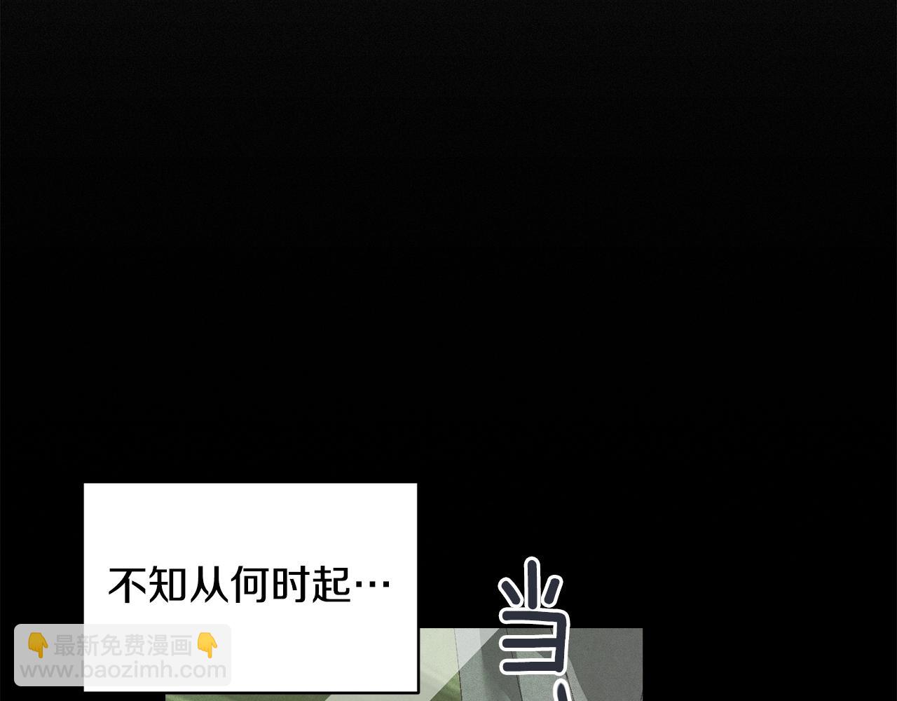 第一季完结篇 去见大神官100