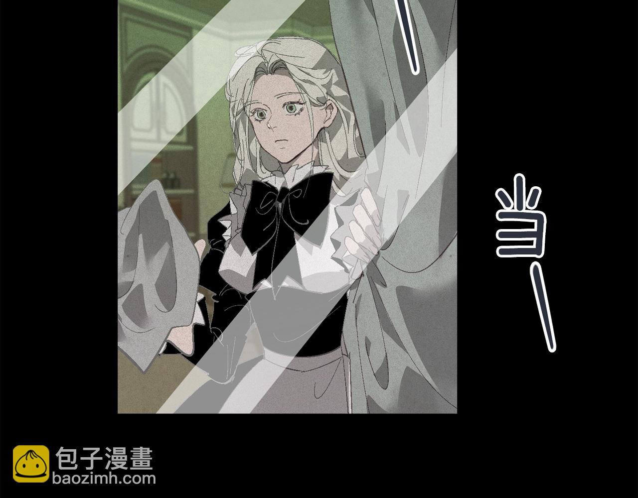 第一季完结篇 去见大神官105