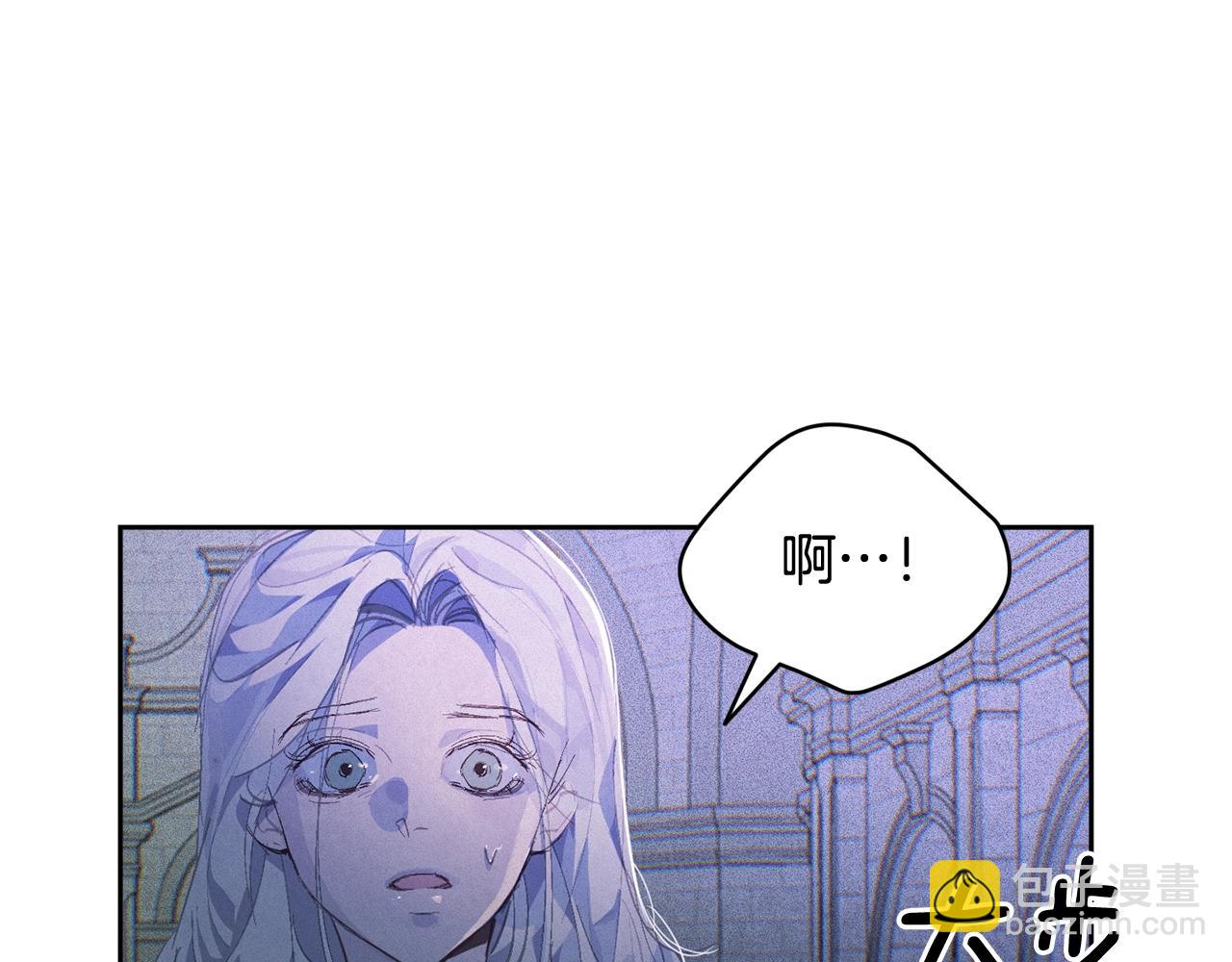 第一季完结篇 去见大神官124