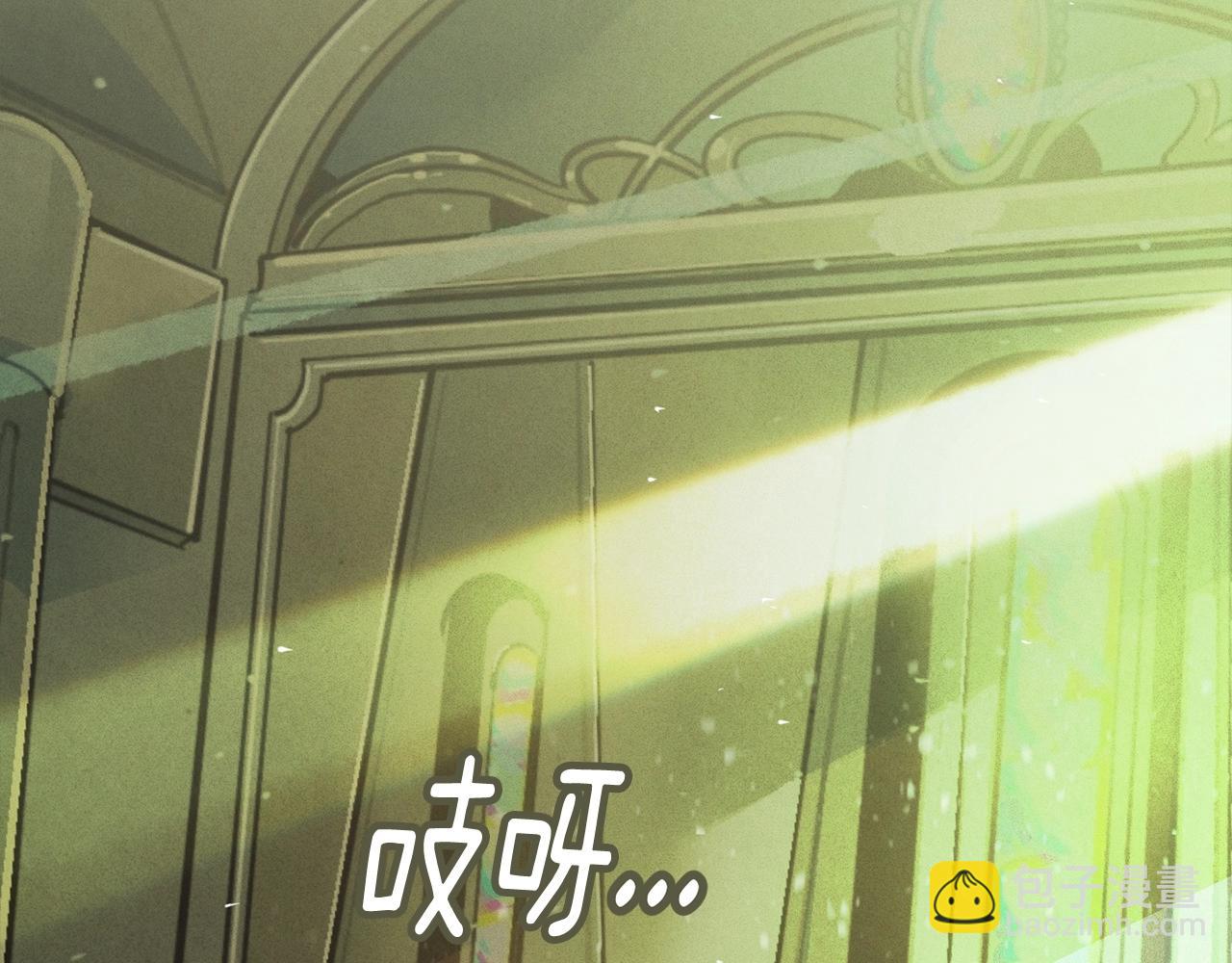 第一季完结篇 去见大神官130