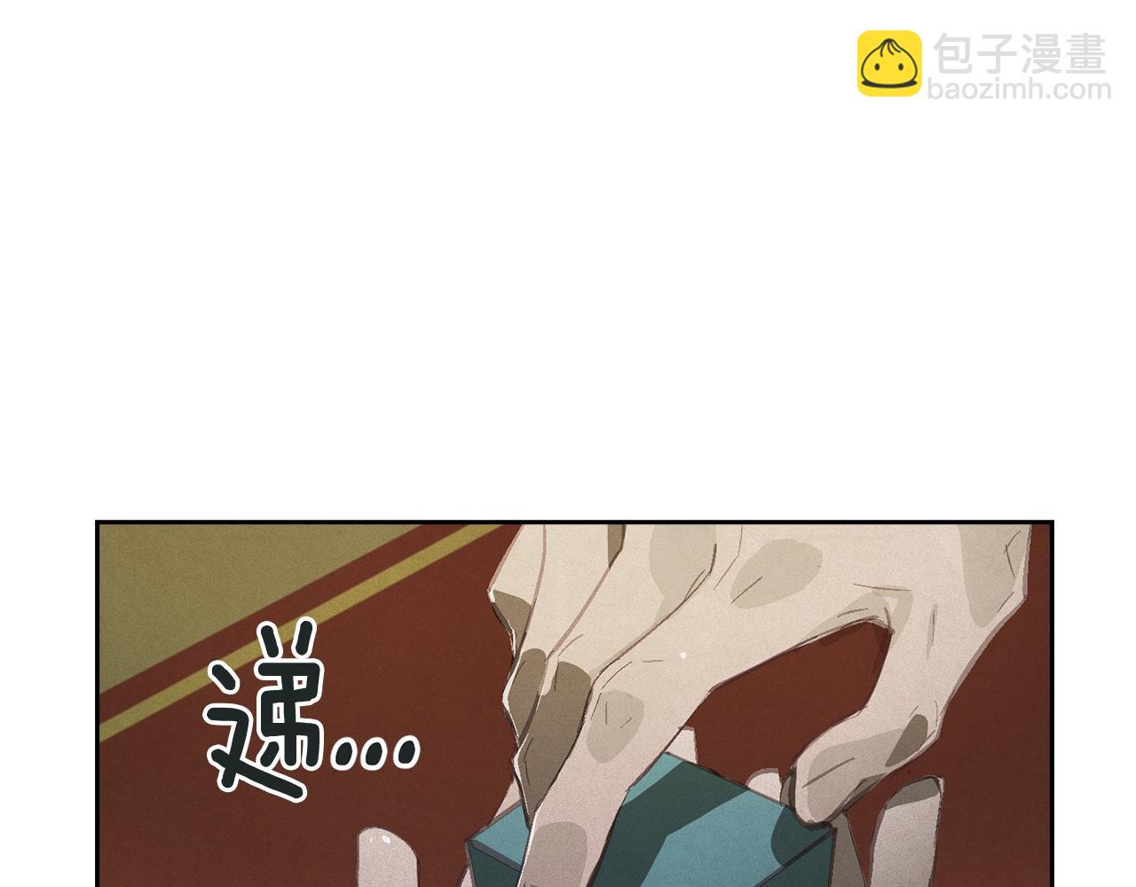 第一季完结篇 去见大神官169