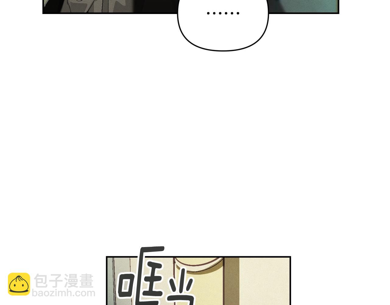第一季完结篇 去见大神官174