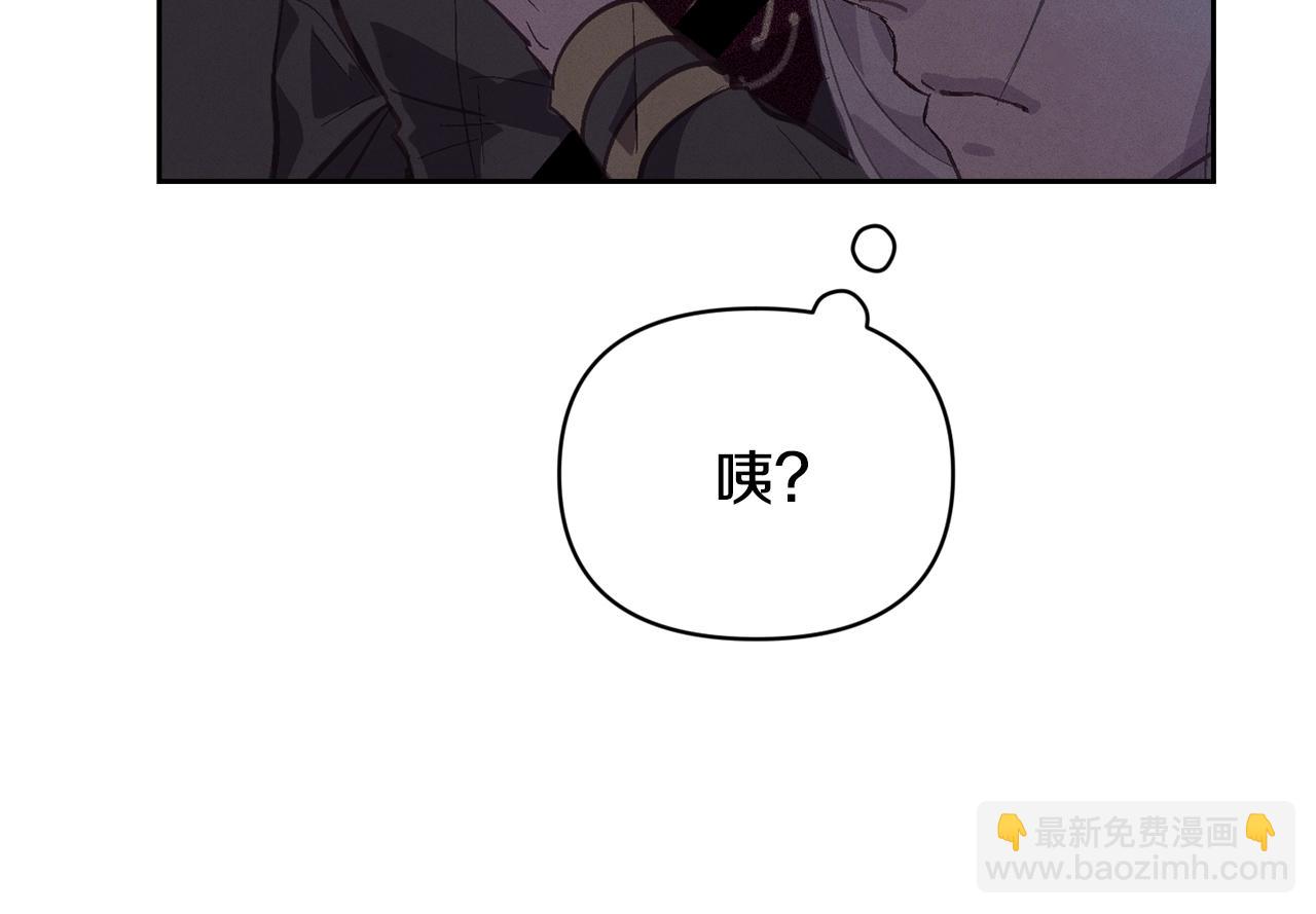 第一季完结篇 去见大神官185
