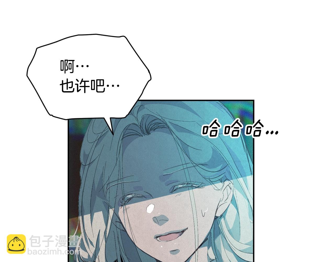 第一季完结篇 去见大神官73