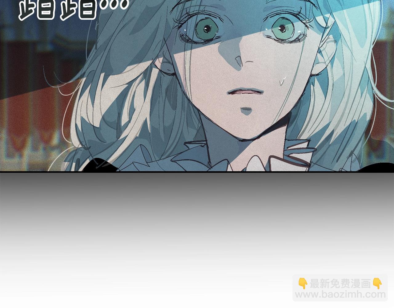 第一季完结篇 去见大神官85