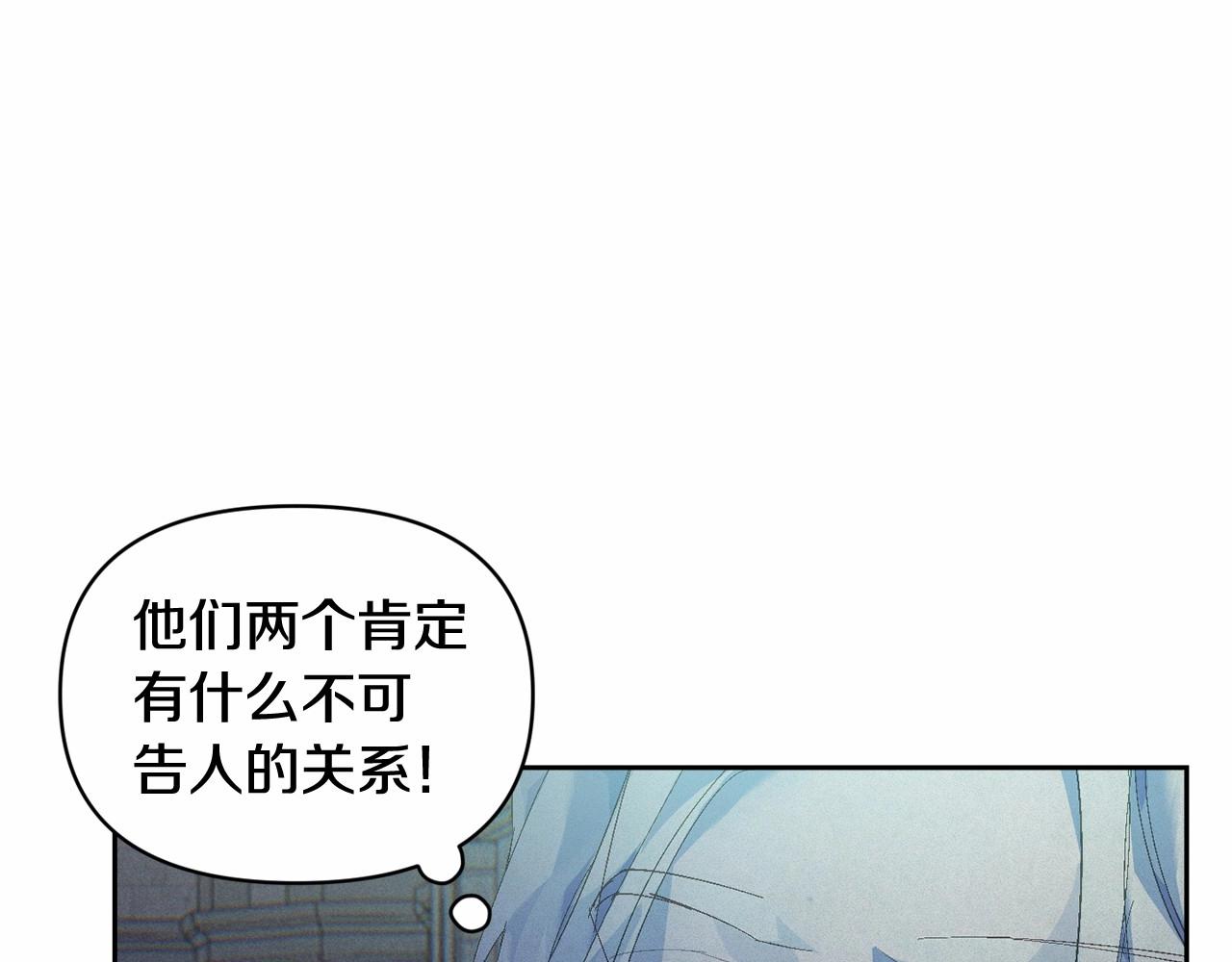 第二季回归 想保护的人0