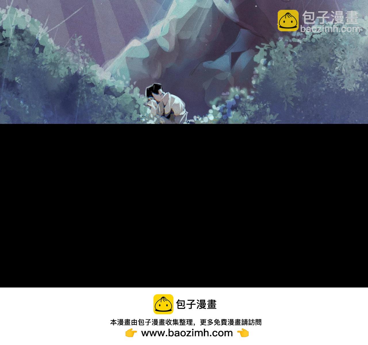 第二季回归 想保护的人107