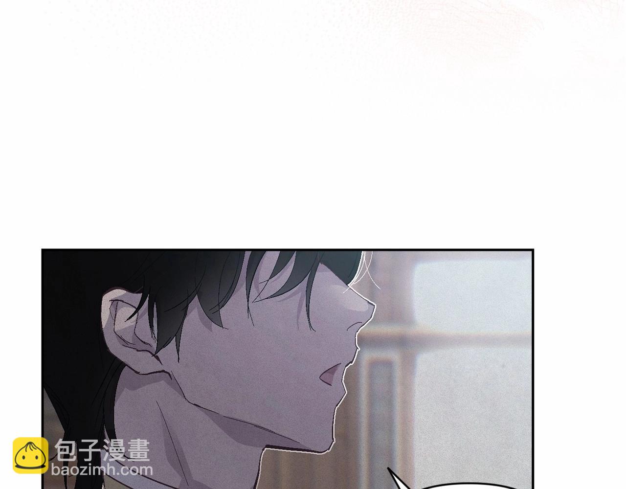第二季回归 想保护的人125
