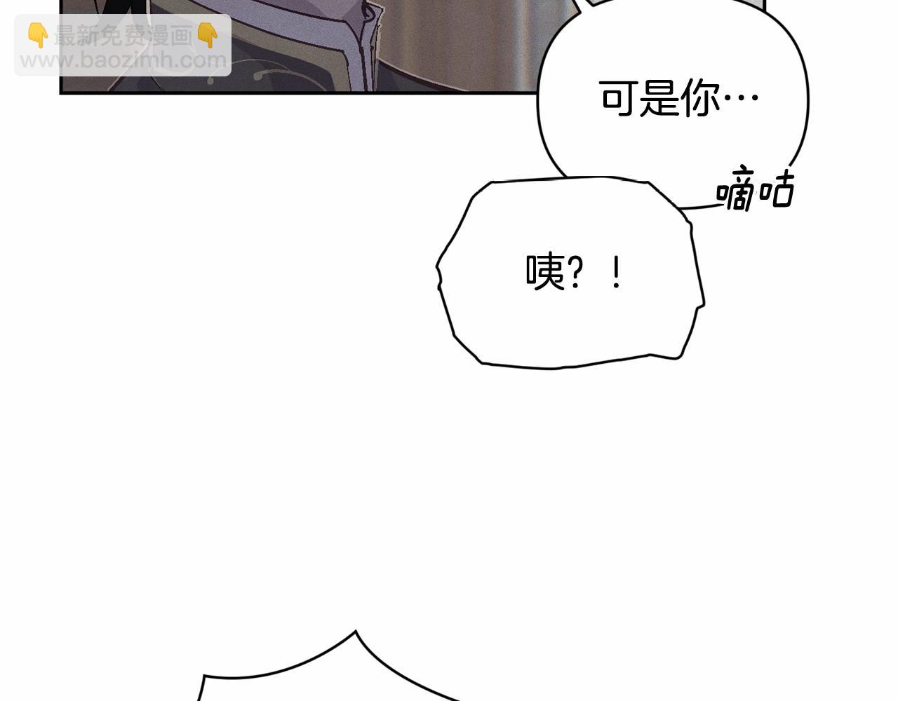 第二季回归 想保护的人126