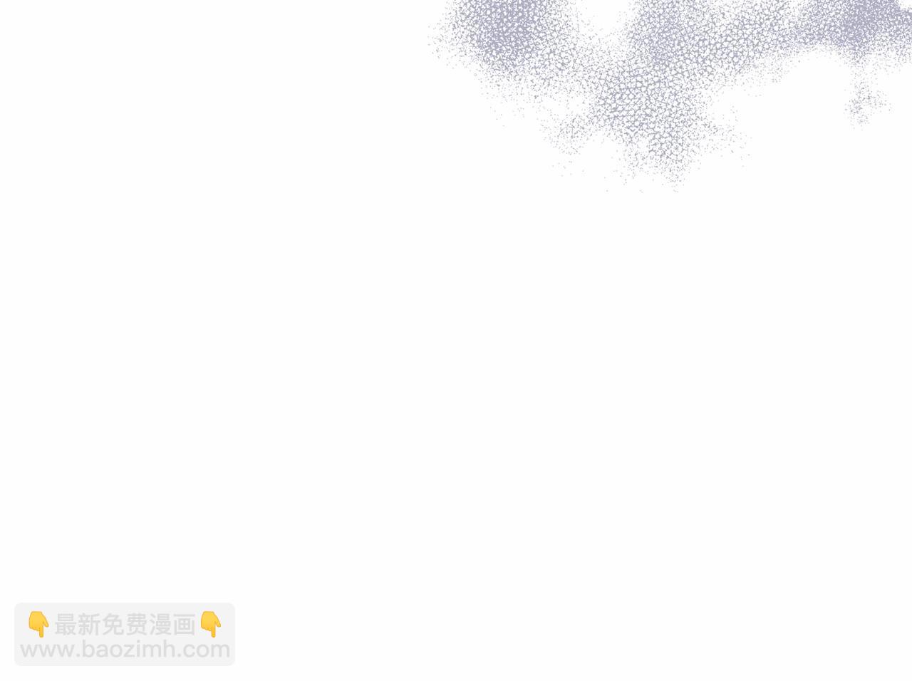 第二季回归 想保护的人13