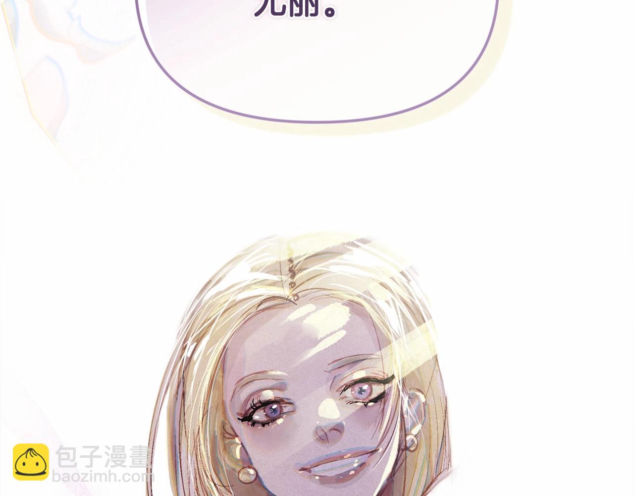 第二季回归 想保护的人163