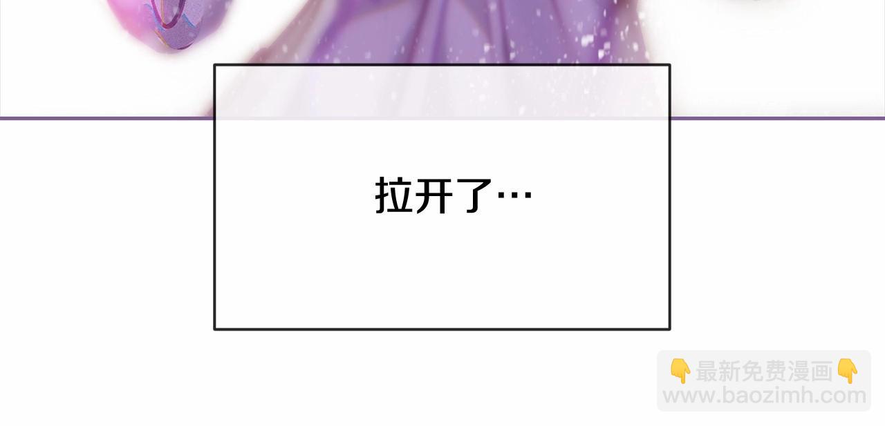 第二季回归 想保护的人165