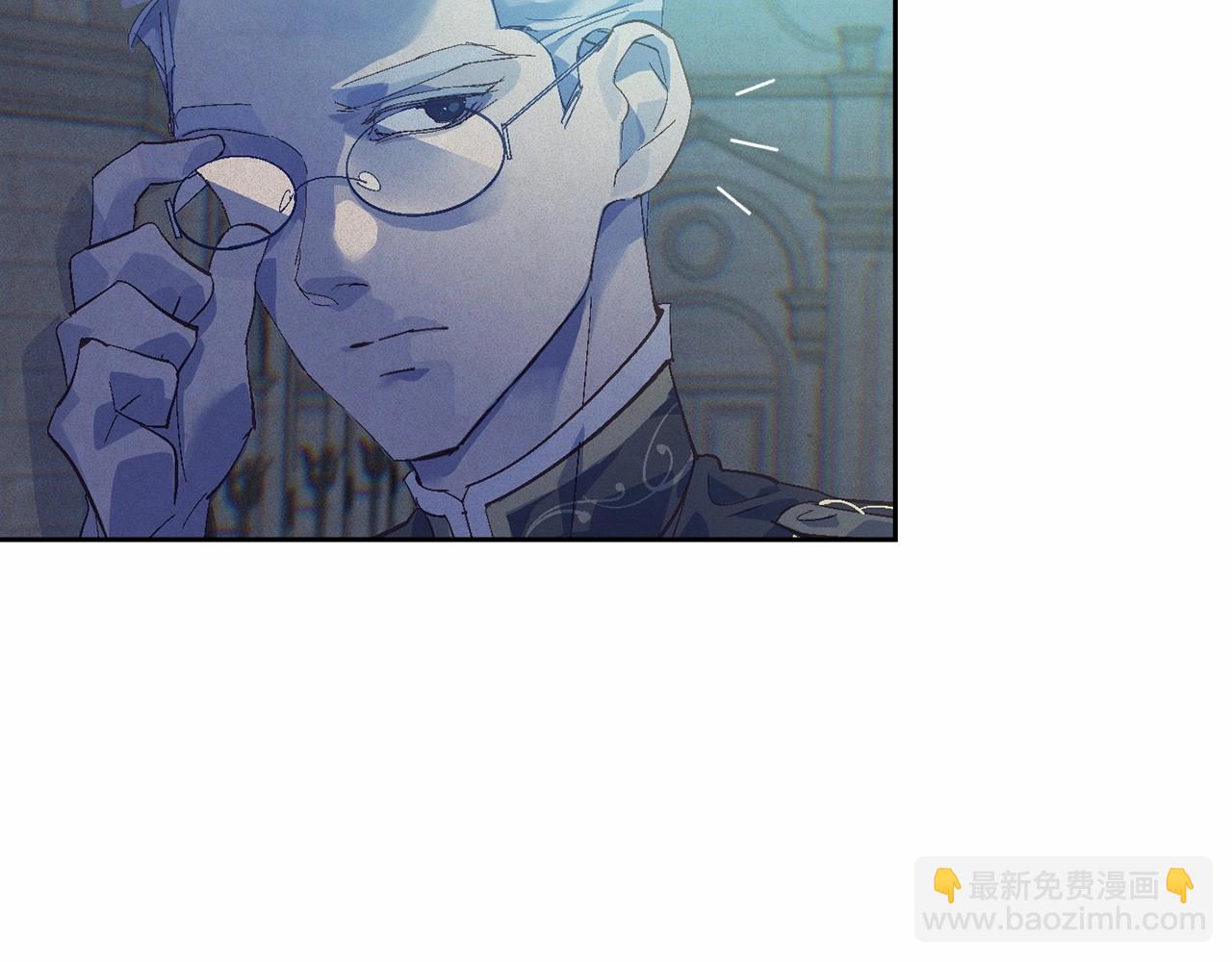 第二季回归 想保护的人2