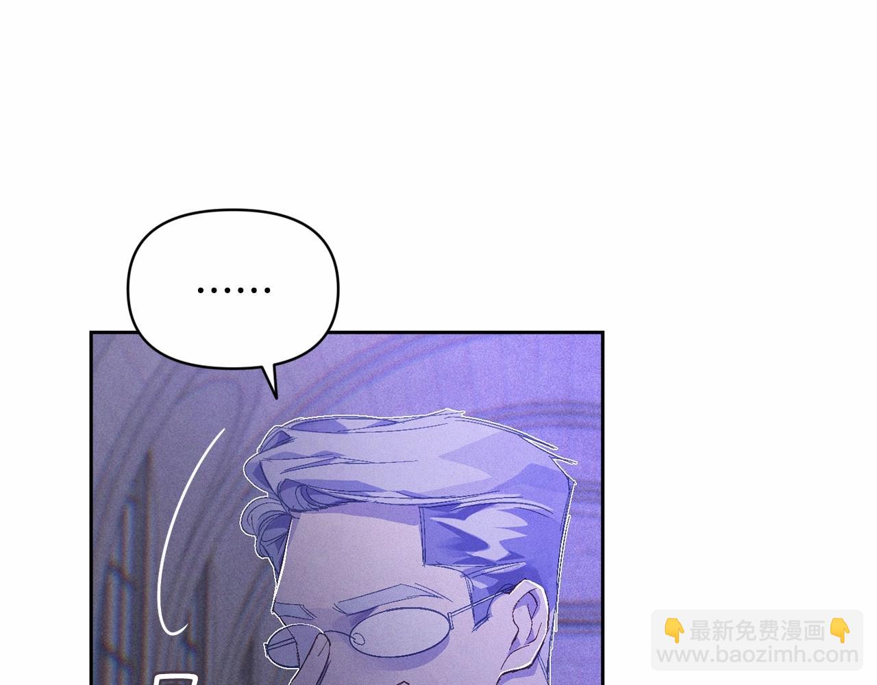 第二季回归 想保护的人35