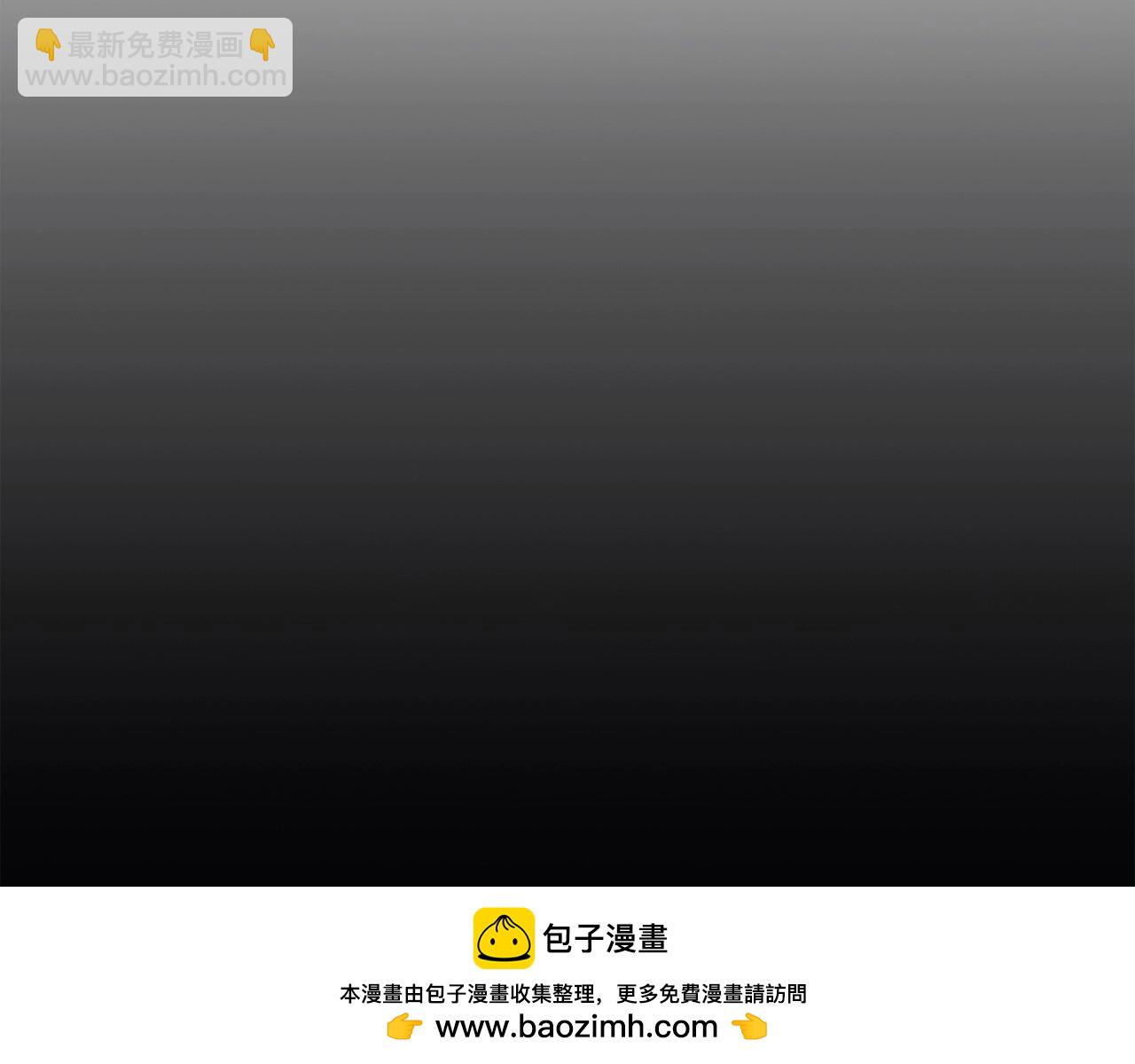 第二季回归 想保护的人53