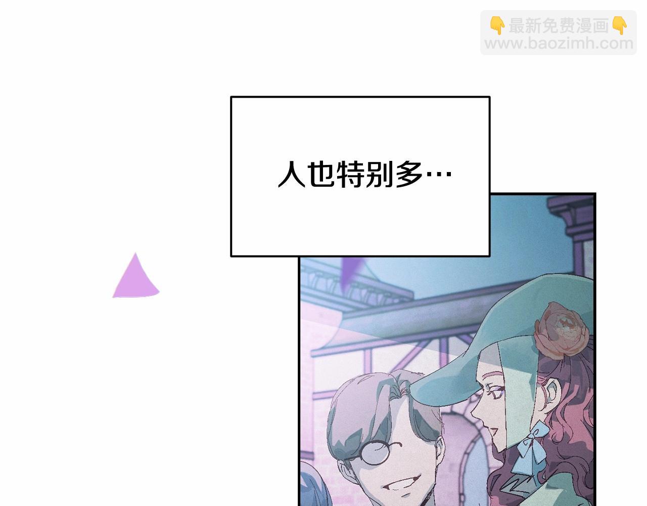 第52话 春季庆典的由来101