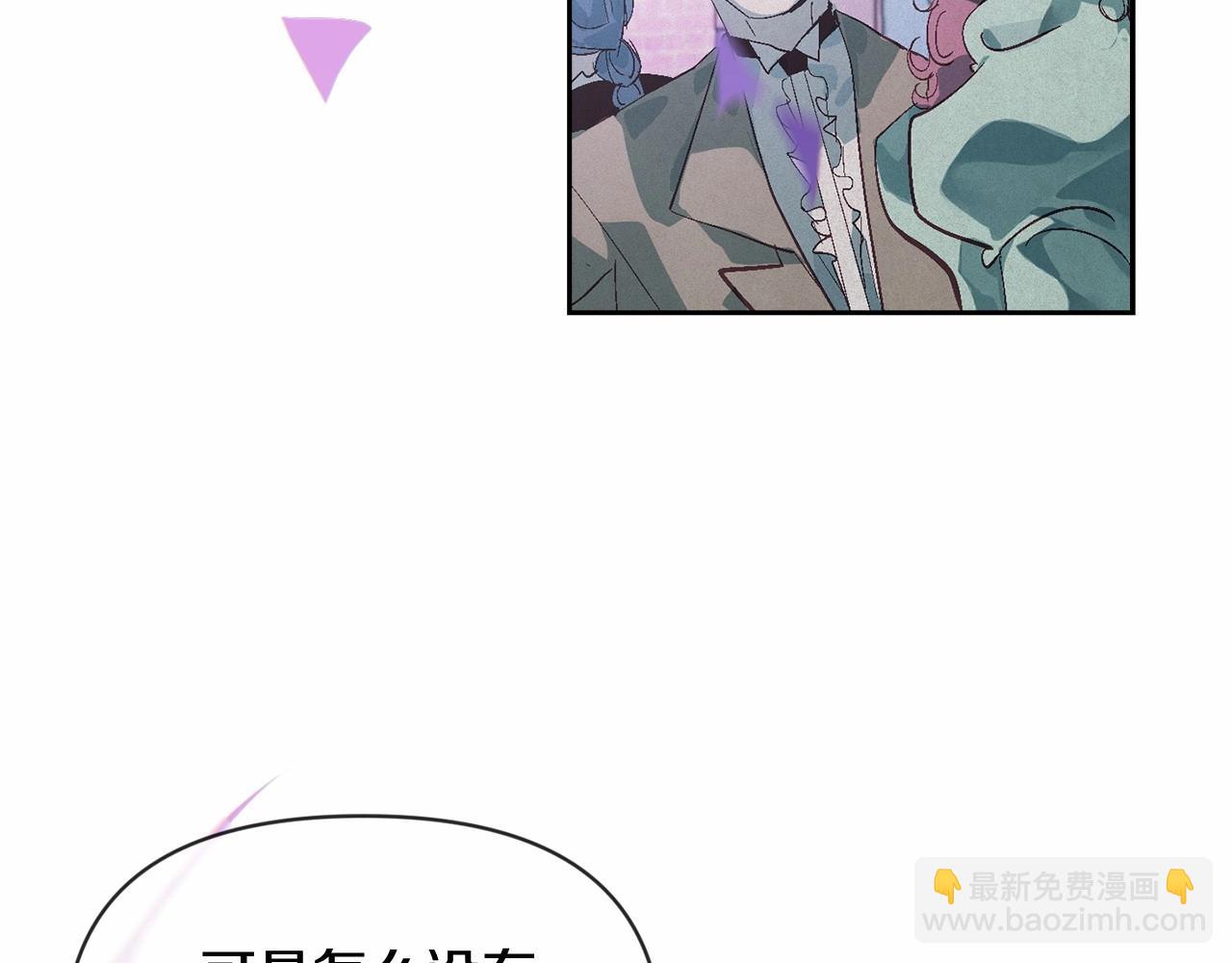 第52话 春季庆典的由来102