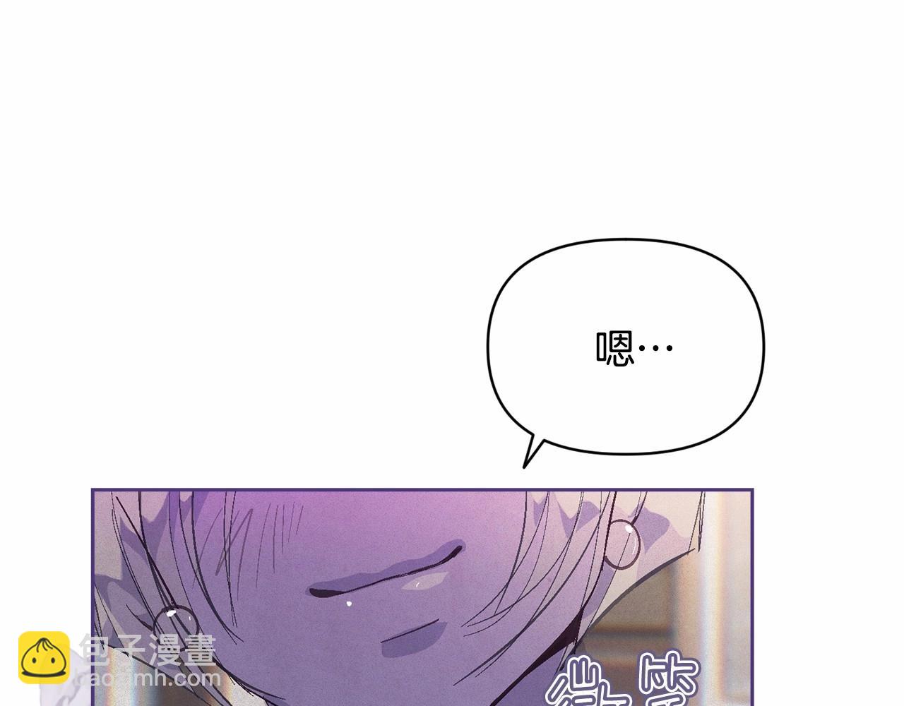 第52话 春季庆典的由来11
