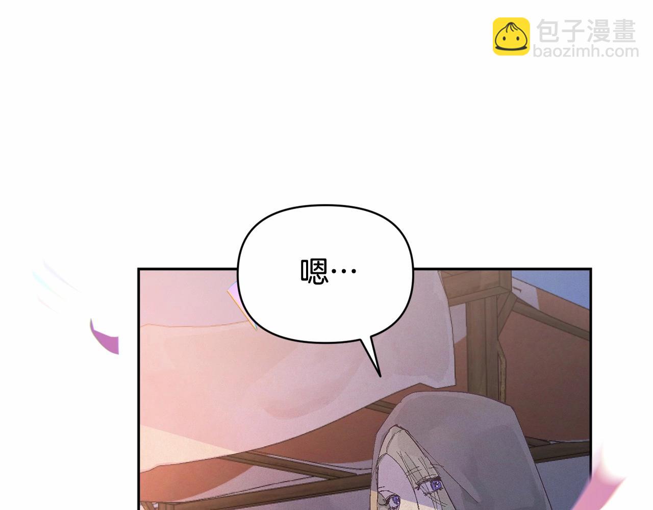 第52话 春季庆典的由来111