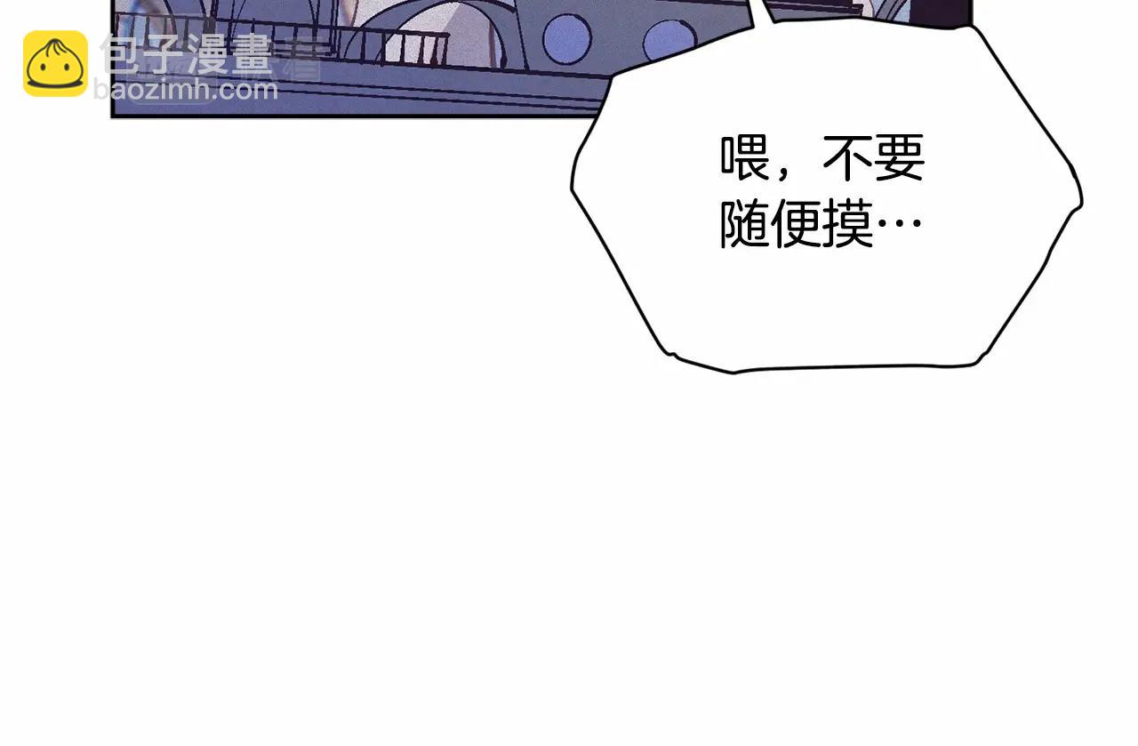 第52话 春季庆典的由来114