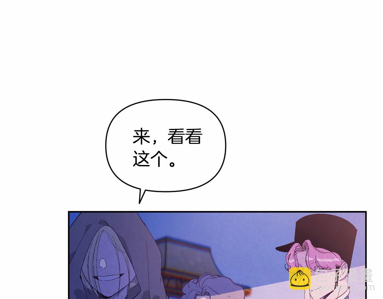 第52话 春季庆典的由来115