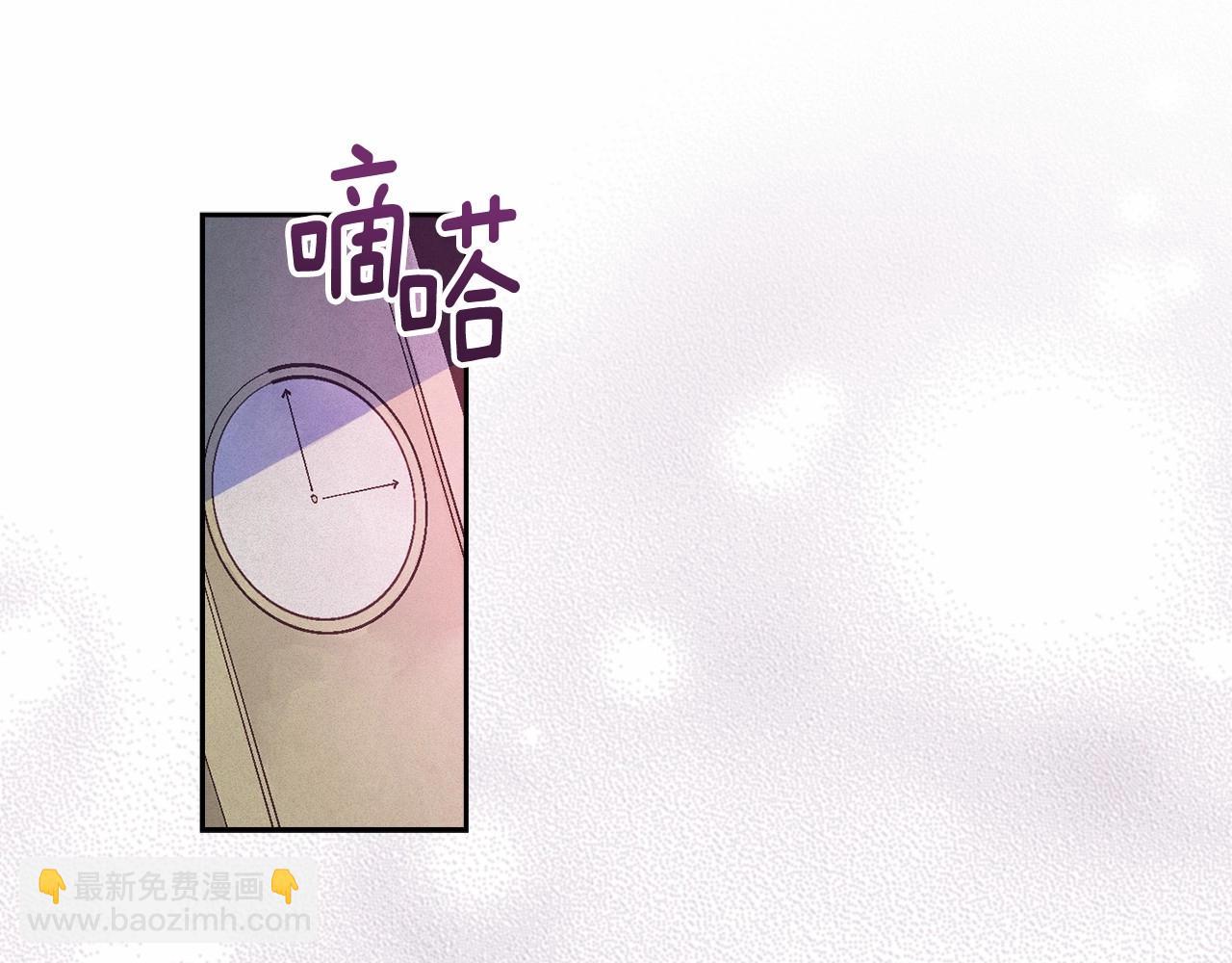 第52话 春季庆典的由来117