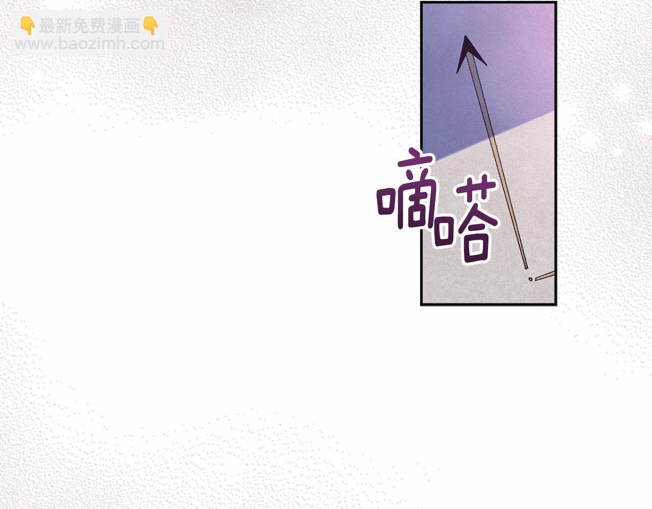 第52话 春季庆典的由来118