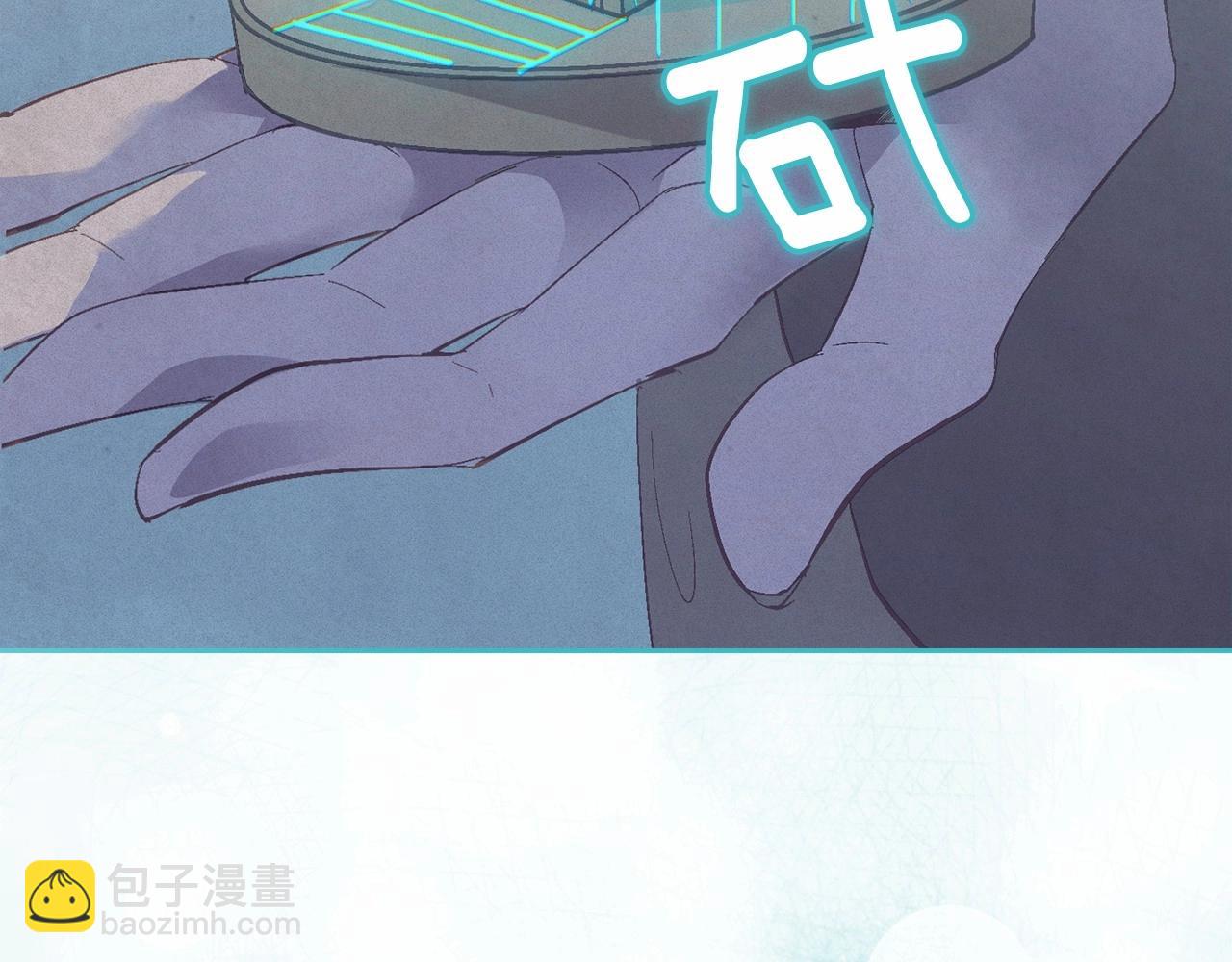 第52话 春季庆典的由来123