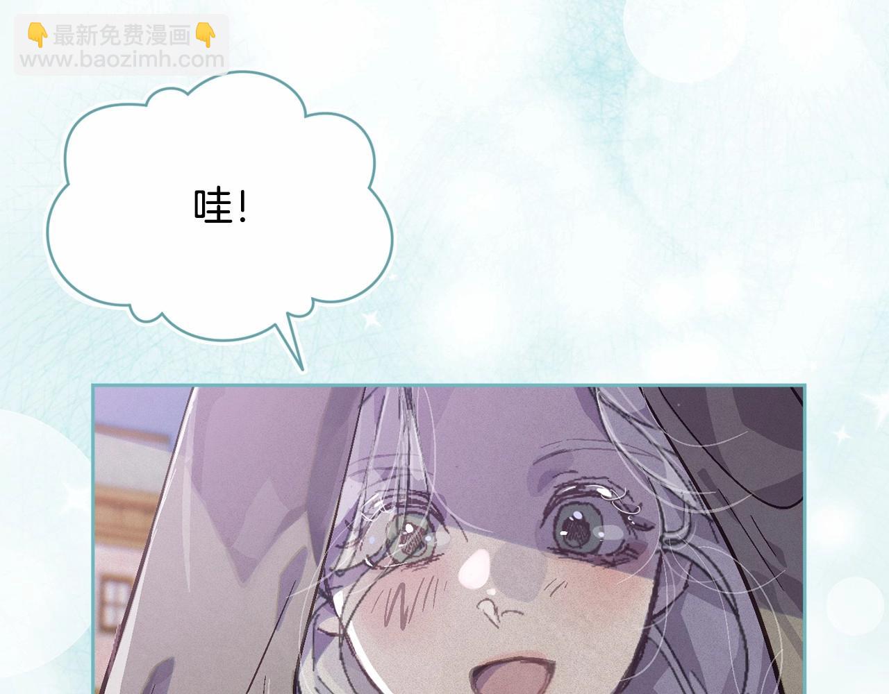 第52话 春季庆典的由来124