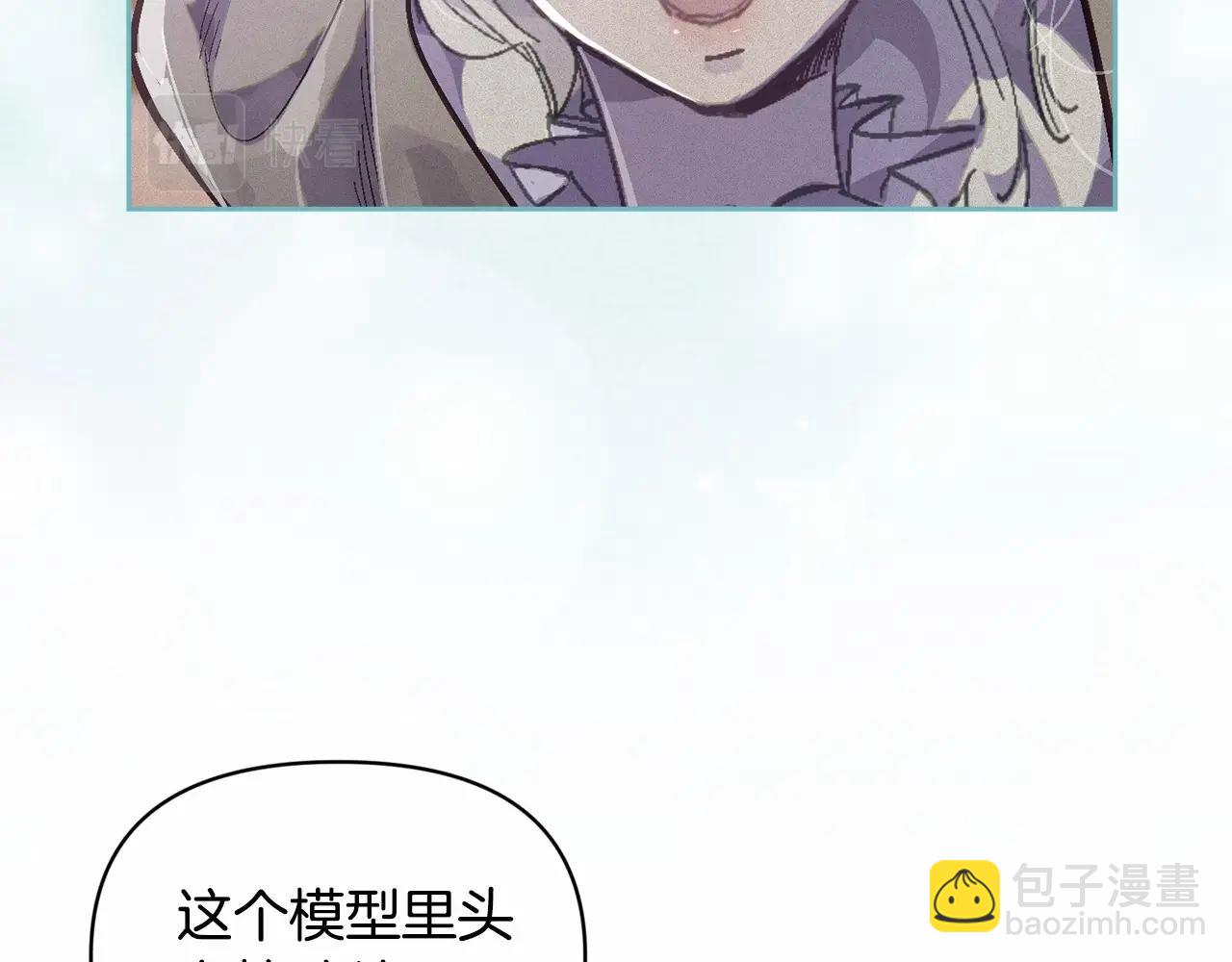 第52话 春季庆典的由来125