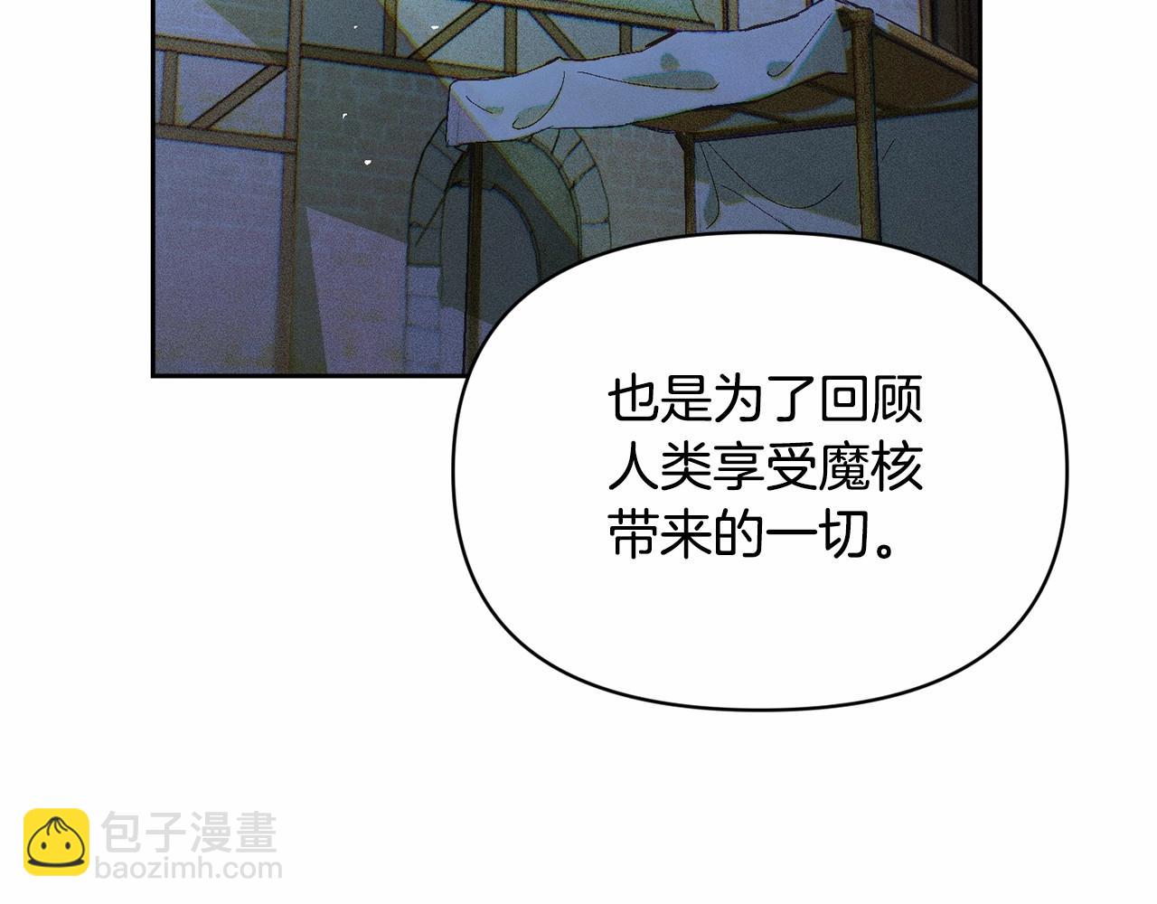 第52话 春季庆典的由来130