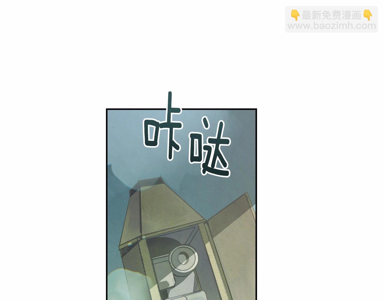 第52话 春季庆典的由来131
