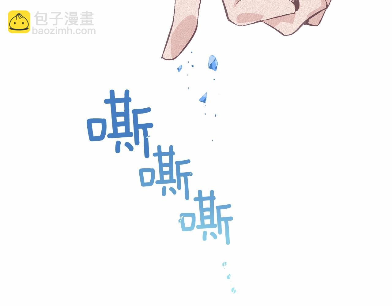 第52话 春季庆典的由来133