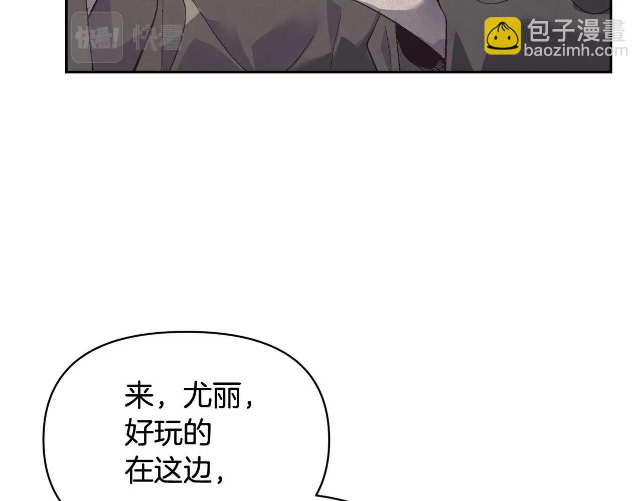 第52话 春季庆典的由来137