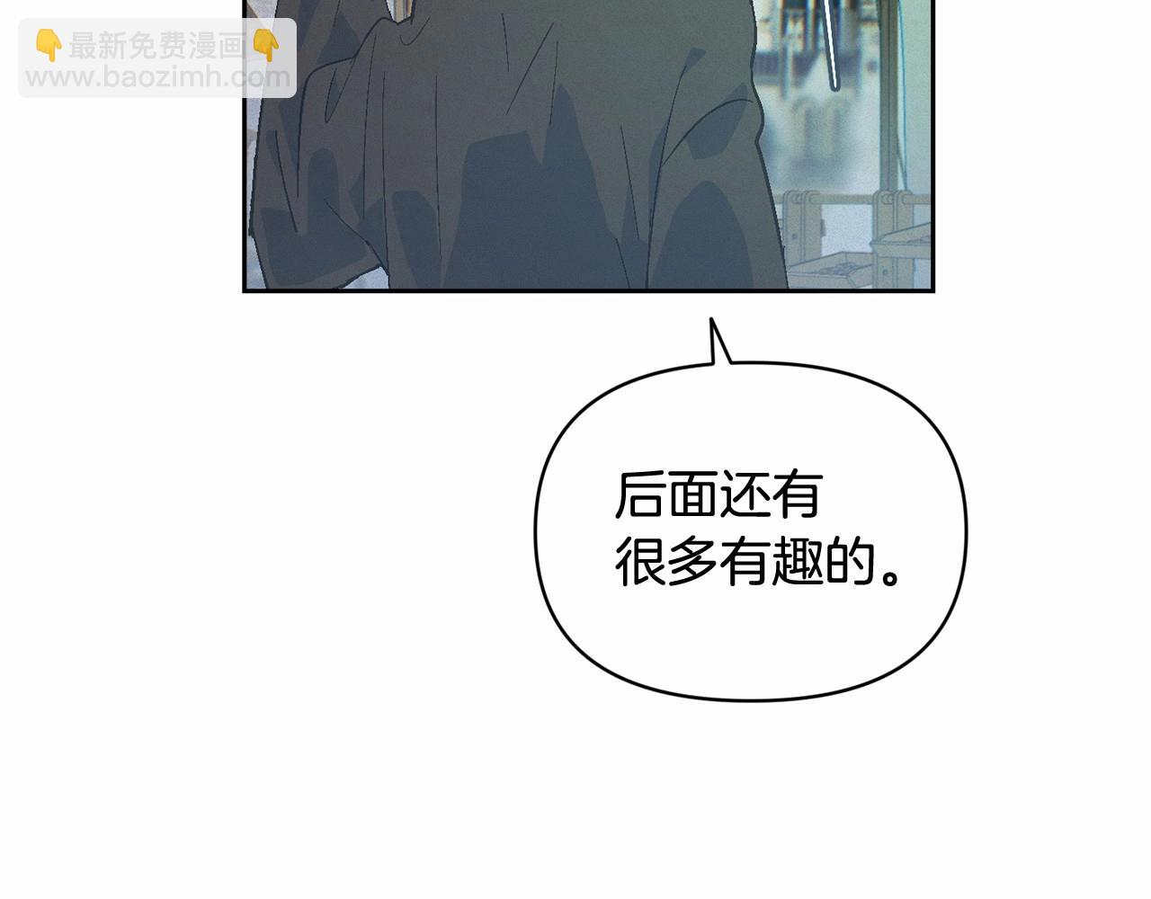 第52话 春季庆典的由来139