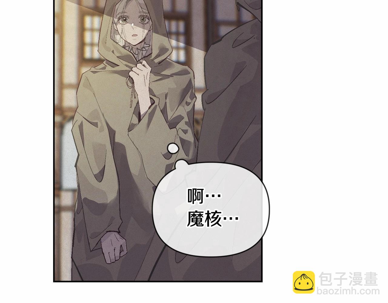 第52话 春季庆典的由来141