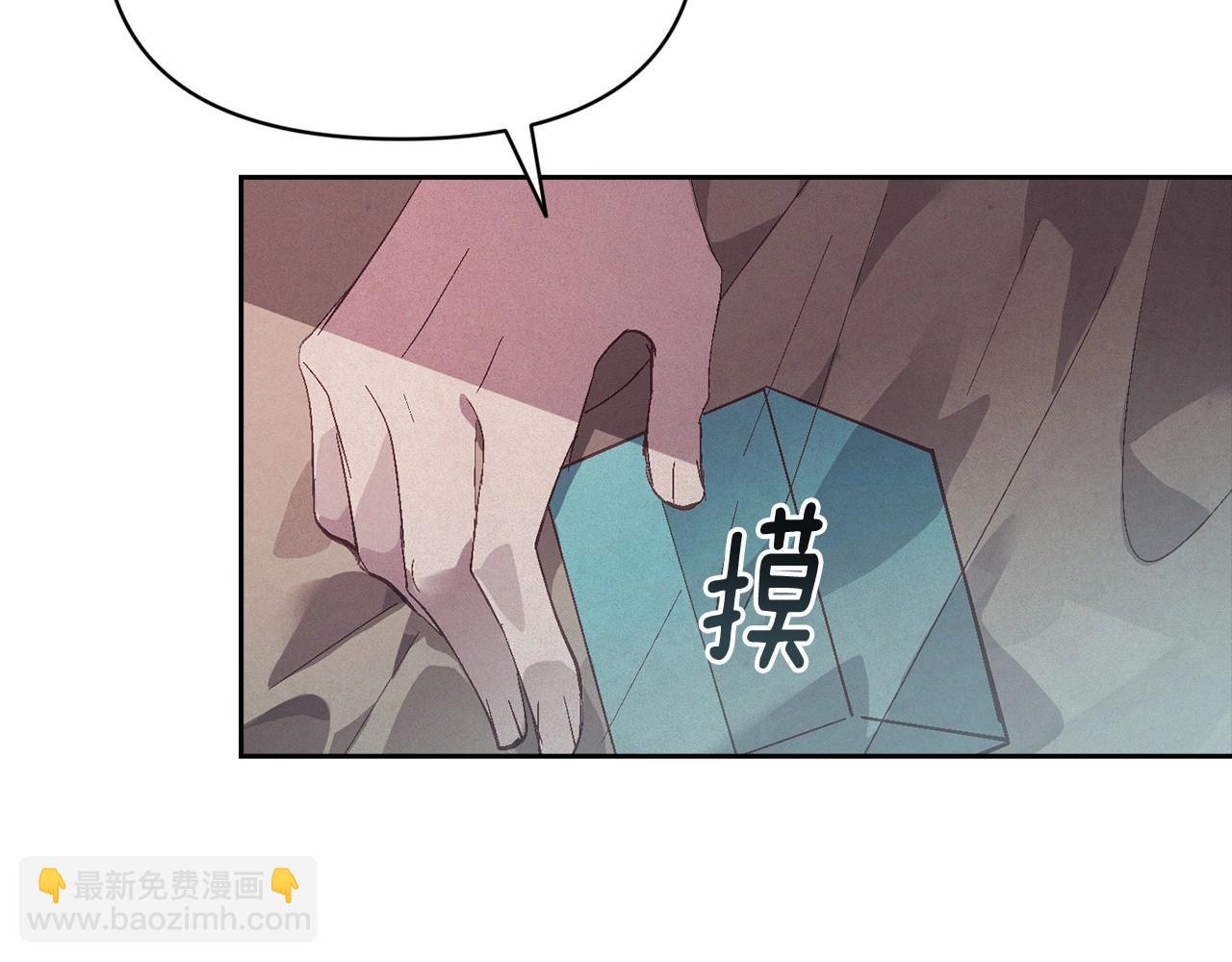 第52话 春季庆典的由来145