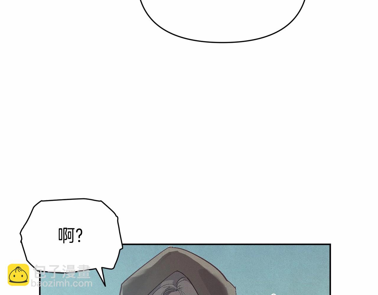 第52话 春季庆典的由来149