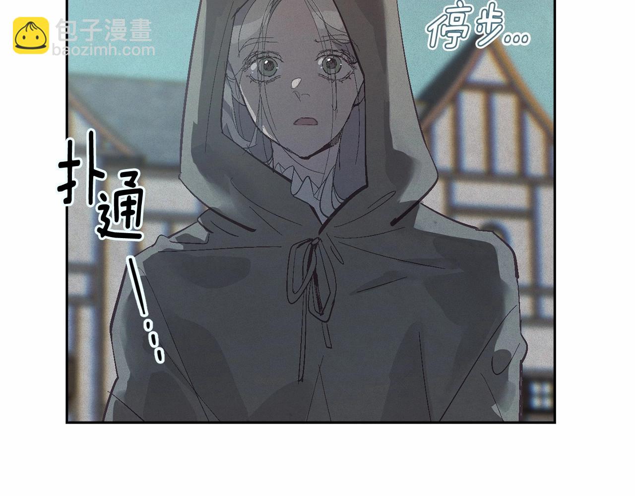 第52话 春季庆典的由来150