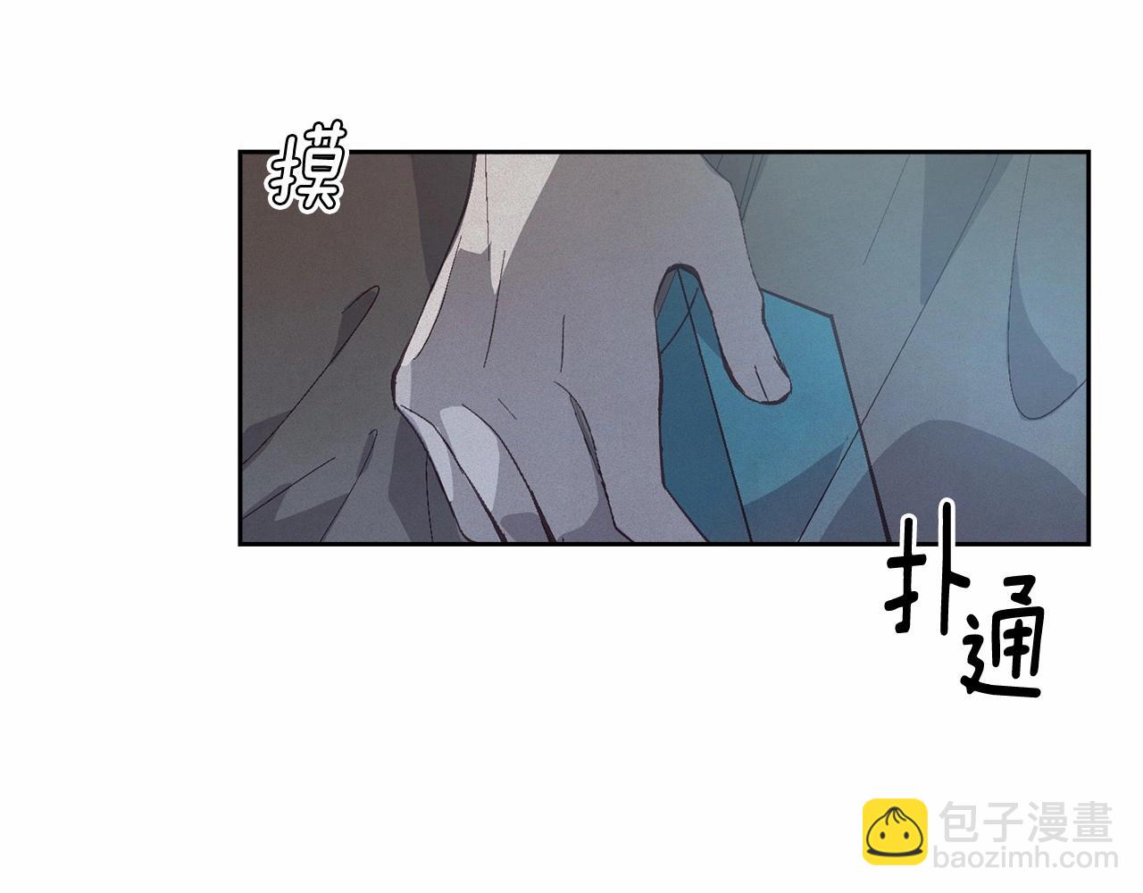 第52话 春季庆典的由来151