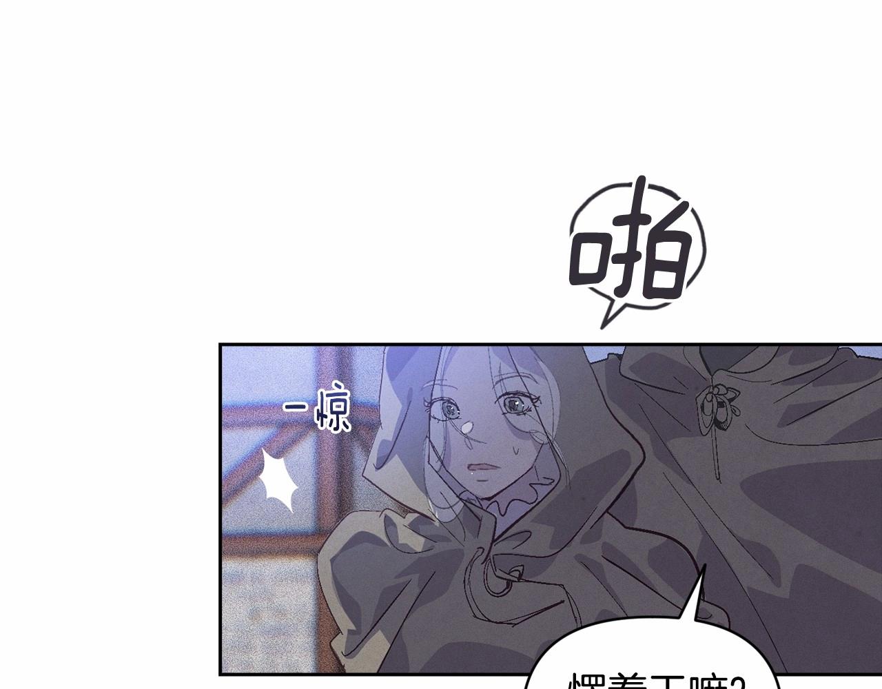 第52话 春季庆典的由来153