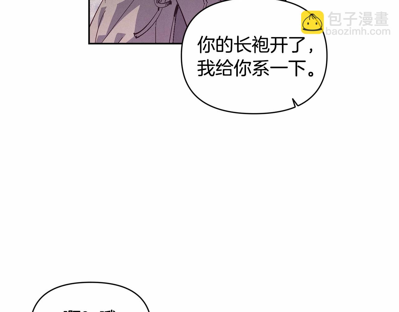 第52话 春季庆典的由来160