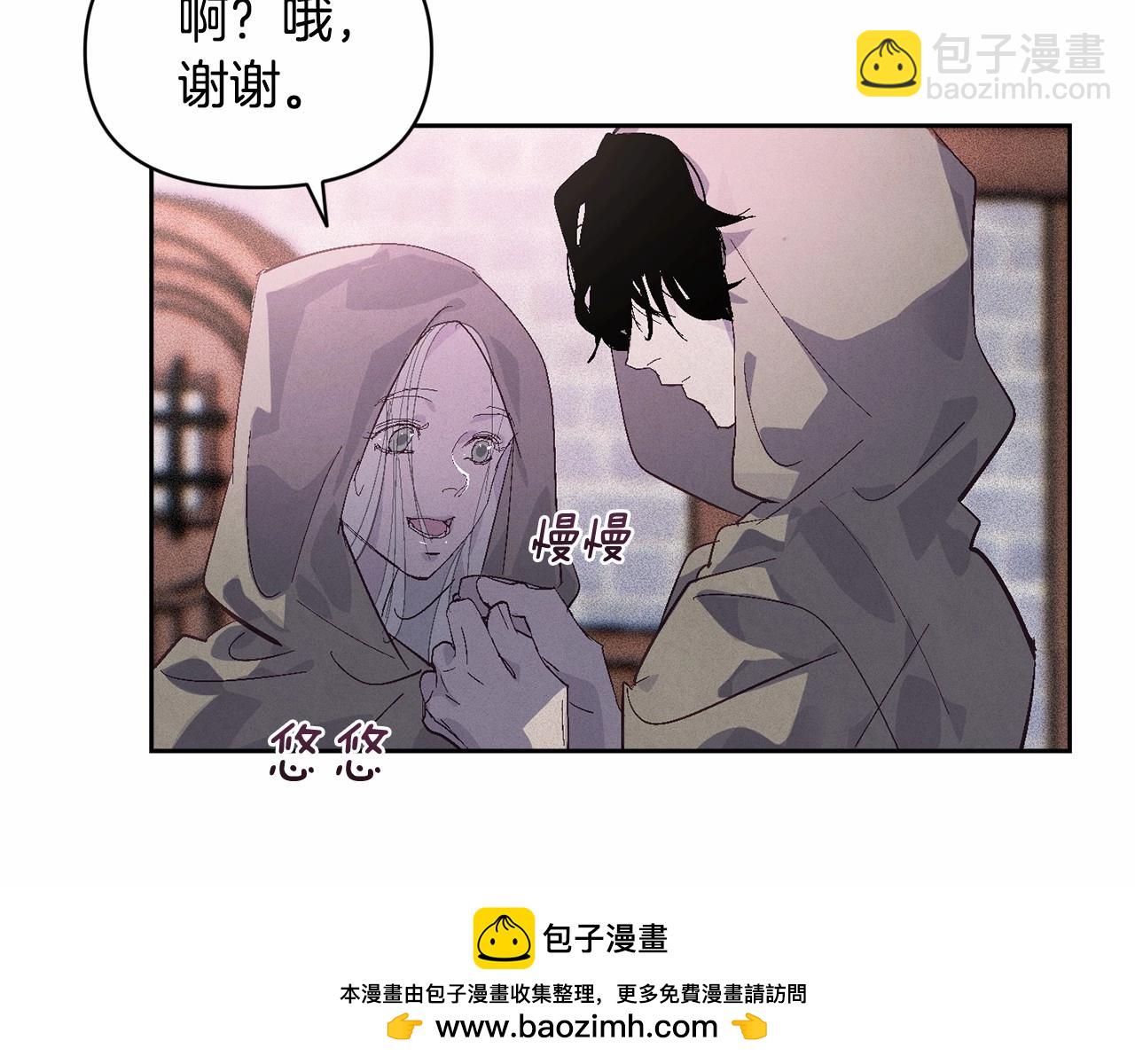 第52话 春季庆典的由来161