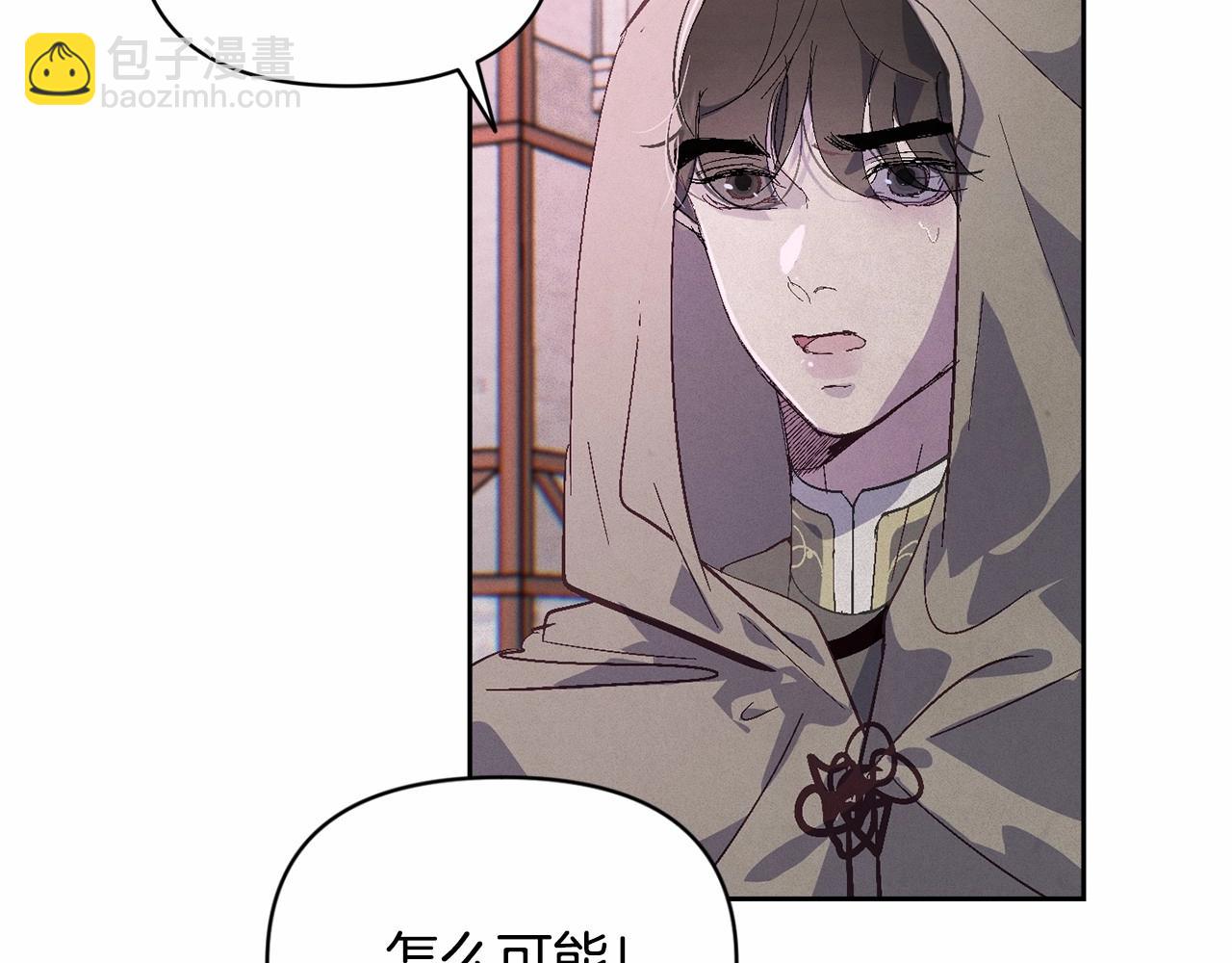 第52话 春季庆典的由来168