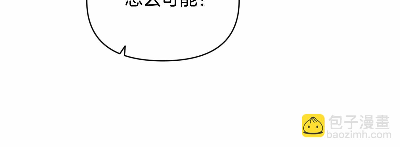 第52话 春季庆典的由来169