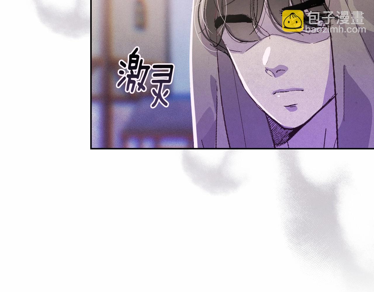 第52话 春季庆典的由来171